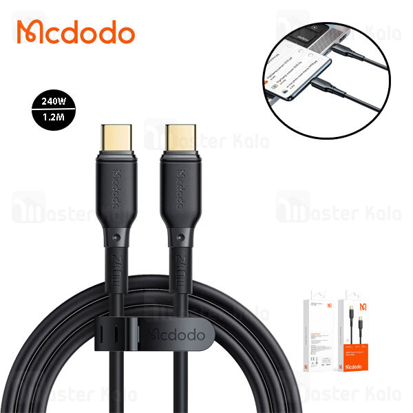 کابل Type C به Type C مک دودو Mcdodo CA-3310 طول 1.2 متر توان 240 وات